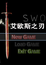 【角色扮演】艾欧斯之刃破解中文版游戏下载【69.9M】