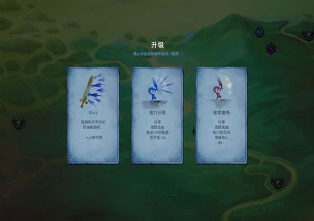 【动作冒险】收割者之剑客传奇破解版游戏下载【146.3M】