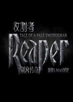 【动作冒险】收割者之剑客传奇破解版游戏下载【146.3M】