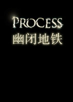 【动作冒险】幽闭地铁中文破解版游戏下载【56.3M】