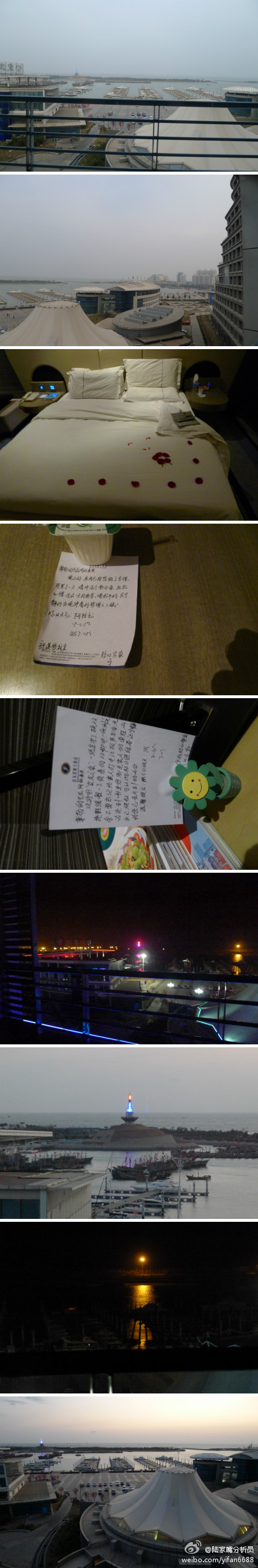 对比日照和三亚旅游