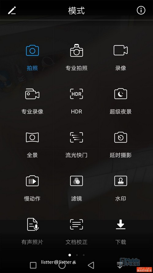 拥有这些功能的手机很6 外观也很美