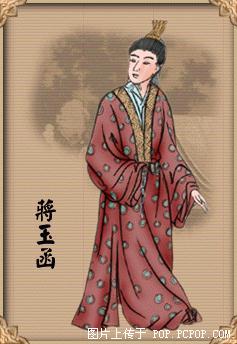 图说红楼梦中人