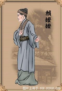 图说红楼梦中人