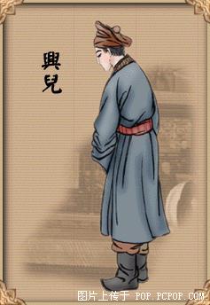 图说红楼梦中人