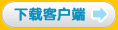 《冒险岛》游戏全攻略