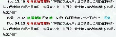 ~~~~~~~~~擦TX所有的狗~~~~~~~~~~~~~~~
