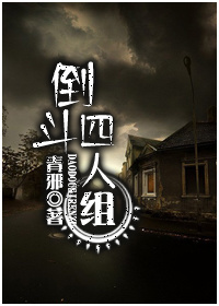 ||░ 2012 年 12 月 完 结 新 书 列 表 (耽 美)░ ||(本帖完结,2013再见)