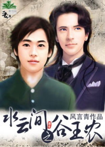 ||░ 2011 年 10 月 完 结 新 书 列 表 (耽 美)░ || (10.30更新)