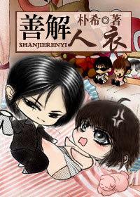 ||░ 2011 年 11月 完 结 新 书 列 表 (耽 美)░ ||(11.30更新)