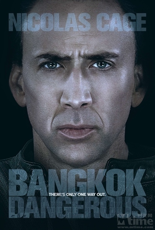 曼谷杀手Bangkok Dangerous(2008)