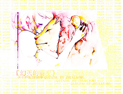 再见!永久关闭!