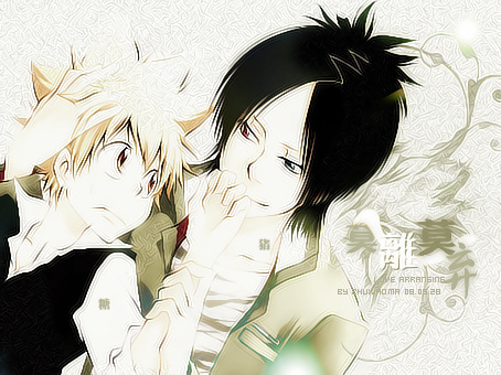 再见!永久关闭!