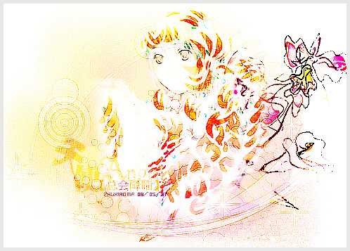 再见!永久关闭!