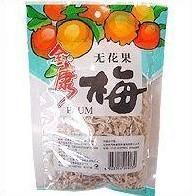 瑾此献给1980-1989年出生的朋友(已修改)