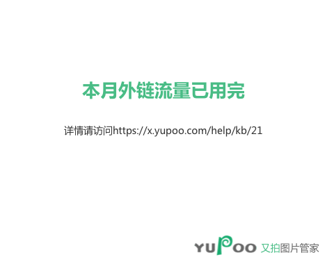 【个人剧】殿前欢原作古风耽美剧《无根攻略》第一期
