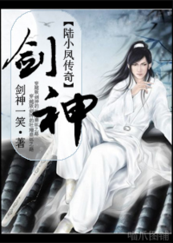 ||░ 2012 年 12 月 完 结 新 书 列 表 (耽 美)░ ||(本帖完结,2013再见)