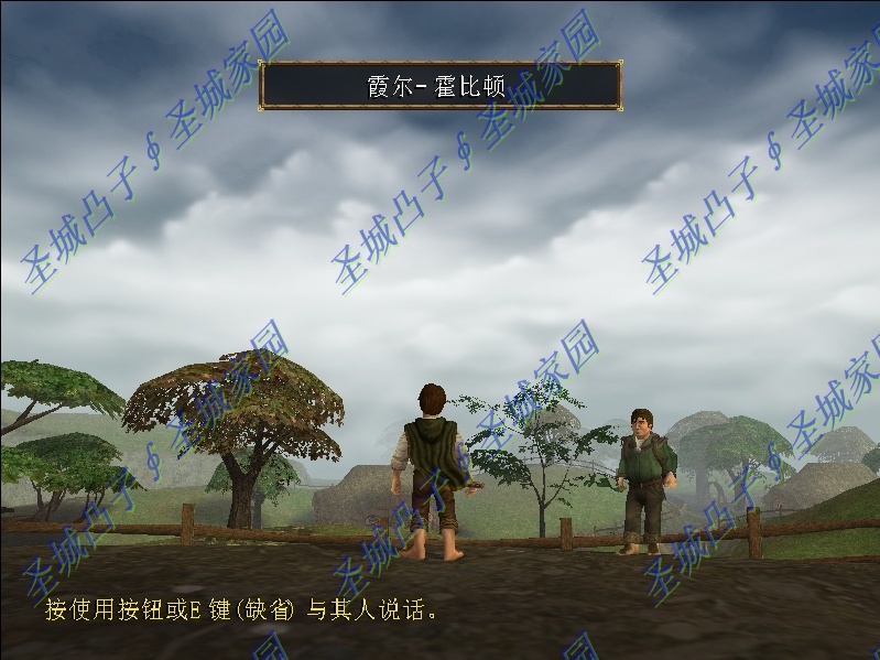 指环王护戒使者/简体中文版