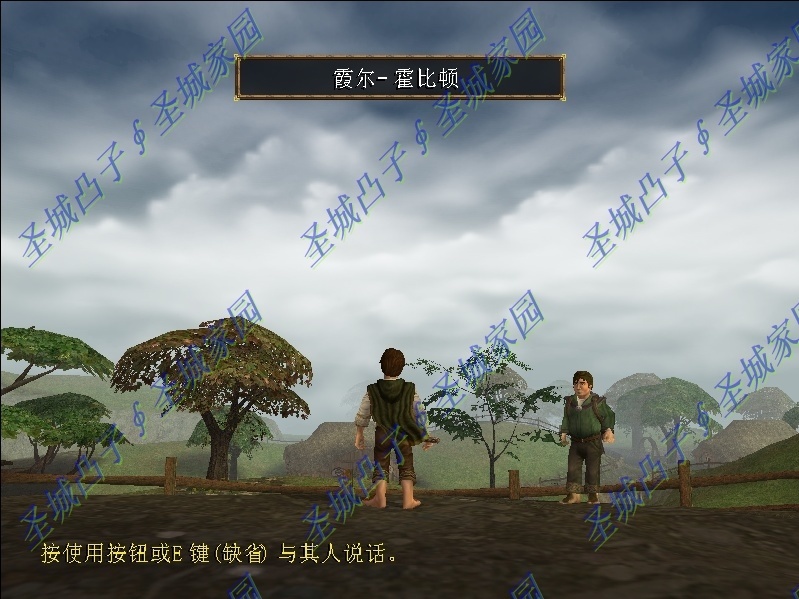 指环王护戒使者/简体中文版