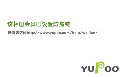最新DNF月牙外挂2小时免费。。。。。斑竹呢 ((((((((取消威望——————————