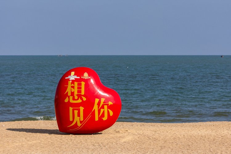 【转】海边赏秋烟台威海日照4天3夜