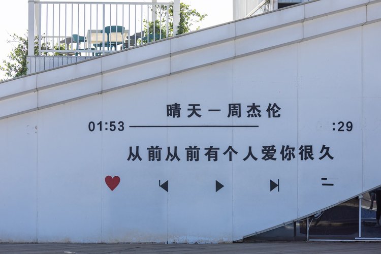 【转】海边赏秋烟台威海日照4天3夜