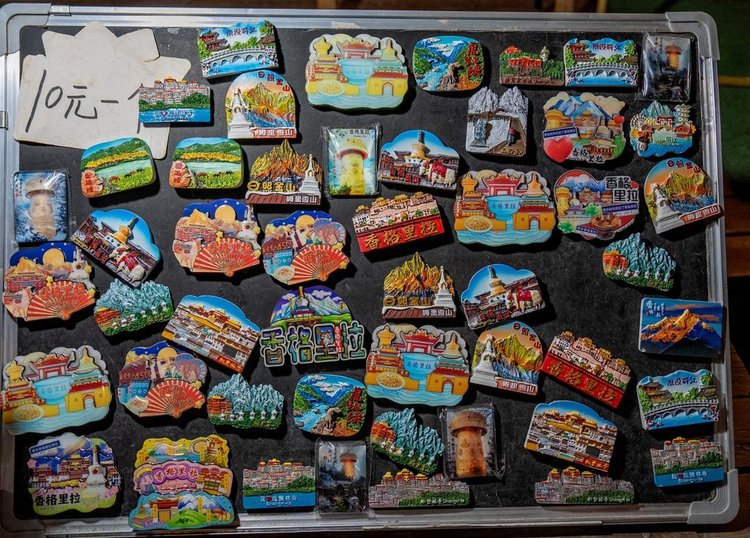 【转】香格里拉,美丽梦幻的人间天堂