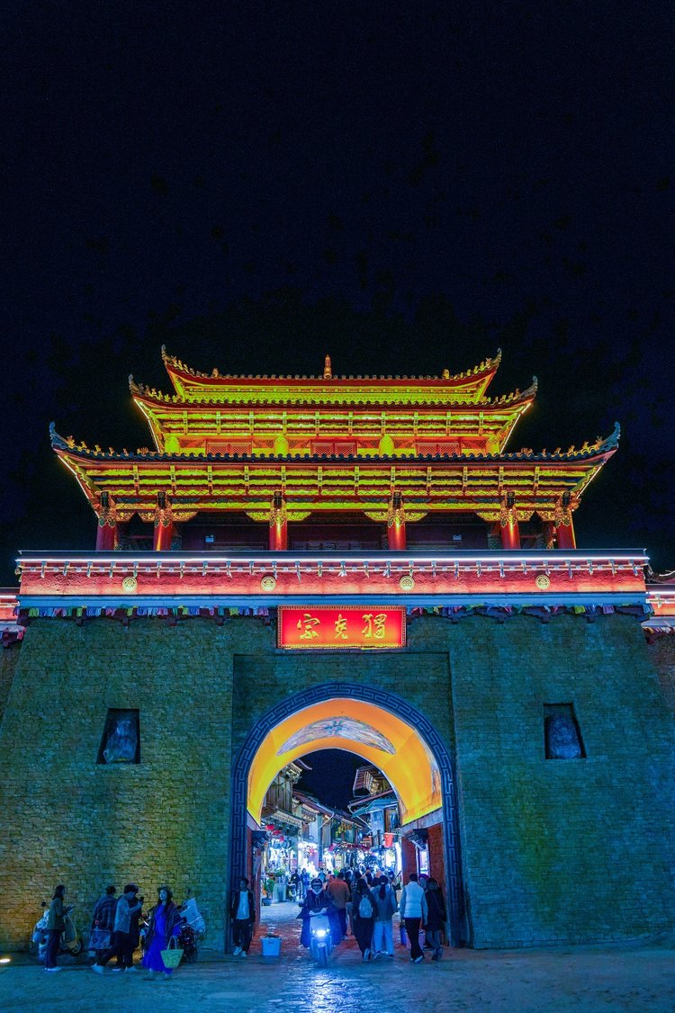 【转】香格里拉,美丽梦幻的人间天堂