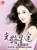 求发书~一本男主韩娱文,这是一篇虐狗文
