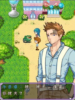 《女校男佣之夏日大作战》详细图文攻略