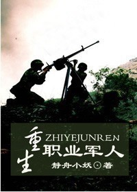 ||░ 2012 年 1 月 完 结 新 书 列 表 (耽 美)░ ||(1.31更新)