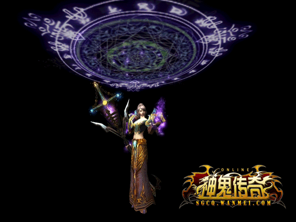 《神鬼传奇》法系职业装备欣赏