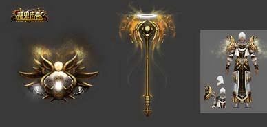 《神鬼传奇》牧师拉风武器图赏