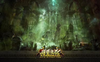 《神鬼传奇》4月6日火爆加开新服