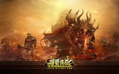 《神鬼传奇》4月6日火爆加开新服