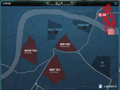 再临大都会再开新区