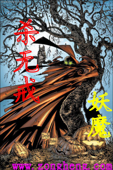 【阴盛阳衰逆转组】6月活动开始啦(非纯言情小说推荐)