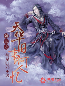 ||░ 2012 年 10 月 完 结 新 书 列 表 (耽 美)░ ||(10.29更新,《纯爷们与巧媳妇》)