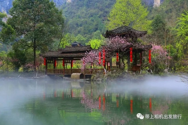 酉阳:陶渊明笔下的世外桃源,山清水秀好地方
