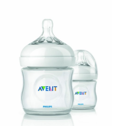 【90】PHILIPS 飞利浦 AVENT 新安怡 Natural系列 PP奶瓶*2只