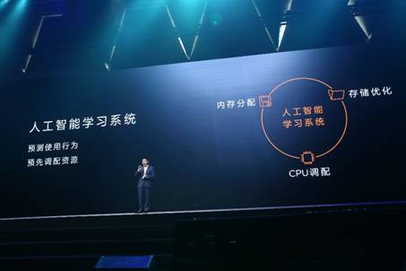 征服“德国标准”,华为Mate 9在德殊荣不断