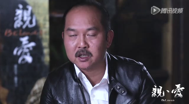 《花样》班底铸就《亲爱》 余力打造浪漫文艺