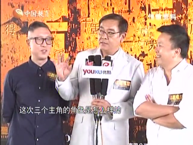 一个月146部电影获“准生证” 《画皮3》将拍