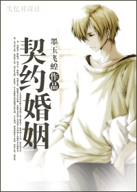 ||░ 2012 年 6 月 完 结 新 书 列 表 (耽 美)░ ||(6.30更新)