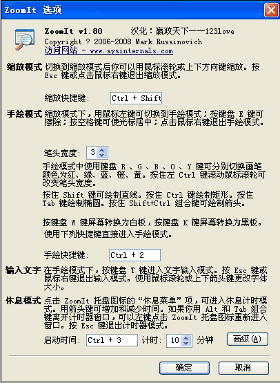51软件礼包提前送
