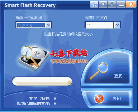 51软件礼包提前送