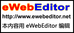 谁在天台守望着爱情——《天台爱情电影原声带》