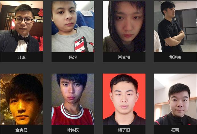 精英选手大盘点 《街头篮球》SFSA杭州站本周开战