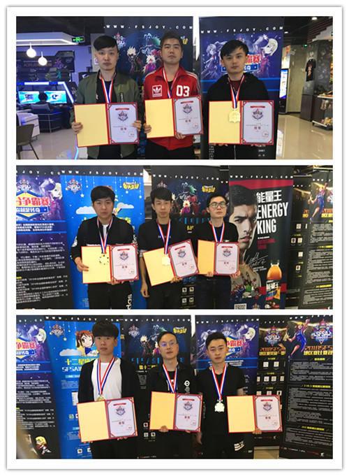 4V3怎么输 绝对值斩获长沙站冠军