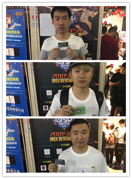 心碎破空2T对垒 用帽子盖出来的冠军!